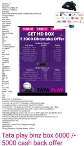 all dth installation service