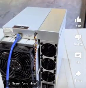 Antminer