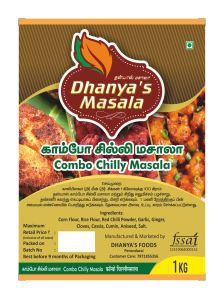 Dhanyas masala compo chilly masala