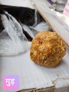 Jaggery (Gur) Ball Shaped