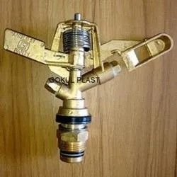 Brass Sprinkler