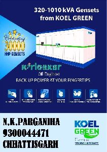 320-1010 kva gensets