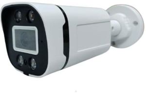 5 MP IP 4 Array Starlight Bullet Camera