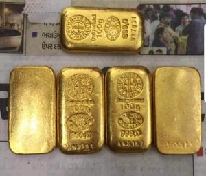 Gold Bullion Bars