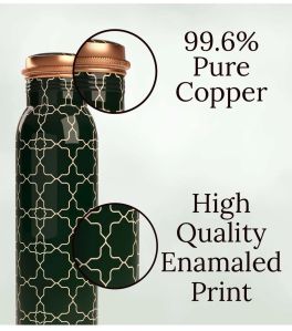 Printed Copper Bottle