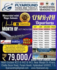 Budget umrah package from Hyderabad