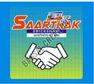 Sarthak E Rickshaw Sticker