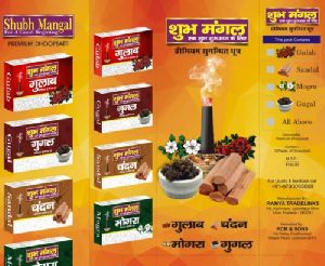 SHUBH MANGAL Wet four in one Dhoopbatti