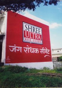 Wall Painting Advertising Agency in Raipur Chhattisgarh