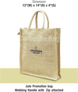 13x14x4 Inch Jute Promotional Bag