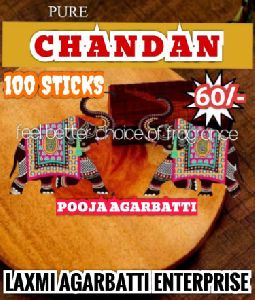 Sandal Incense Sticks