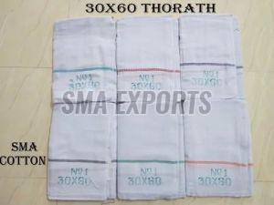 Kerala Thorthu Cotton Bath Towel