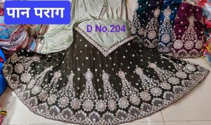 Chinon Silk Lehenga With Chinon Dupatta