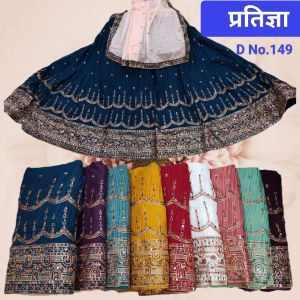 Pitambari Silk Lehenga Choli