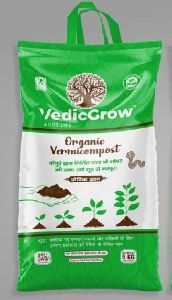 5 Kg Vermicompost Fertilizer