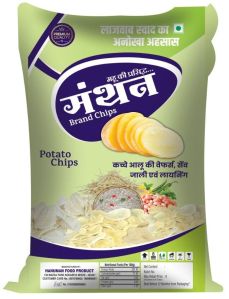 Sun Dried Potato Chips - 90 per kg