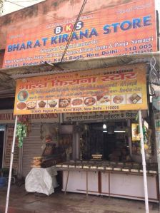 kirana store