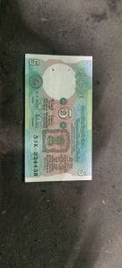 5 Rupees Note