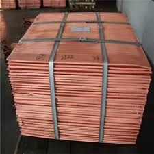 Copper Cathode Scrap