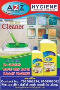 500ml Liquid Floor Cleaner