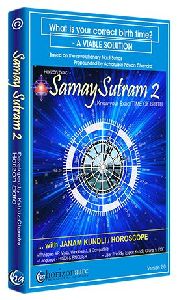 samay sutram 2 kundli software