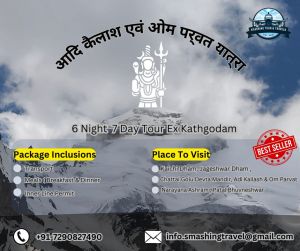 Adi Kailash and Om Parvat Yatra