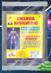 Chanda Pain Powder