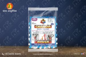 Chanda Pain Relief Capsule