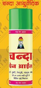 Chanda Pain Relief Oil