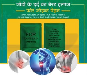 green packet joint pain powder