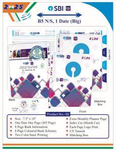 SBI Executive Diary 2025