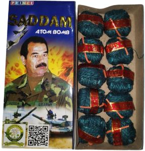 saddam fireworks