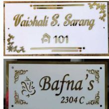 acrylic name plate