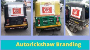 Auto Branding Advertising Service