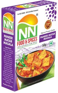 Paneer Matar Masala