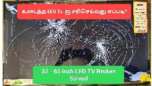 led tv screen replace service