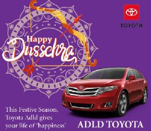 Adld Toyota Car Showroom