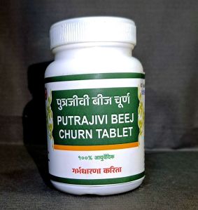 Putrajivi Beej Churna Tablets