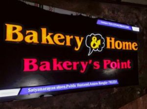 Bakery Glow Sign Board