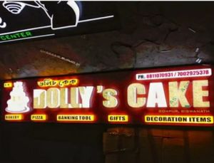 Bakery LED Sign Board