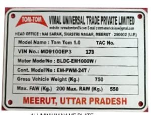 Aluminium Machine Plate