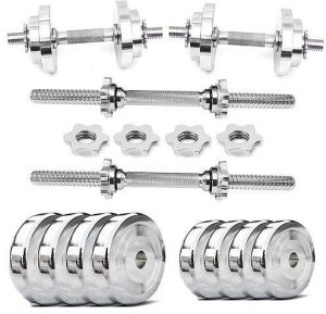 Adjustable Steel Dumbbell Set with Weight Plates