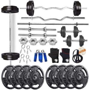 Cast Iron Home Gym Set Combo