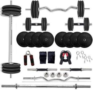 Rubber Home Gym Combo Set