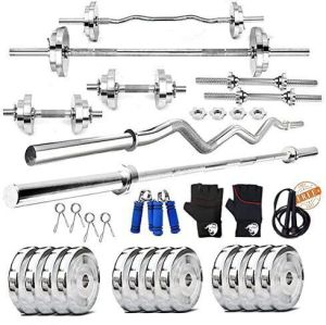 Steel Home Gym Set with Weight Plates