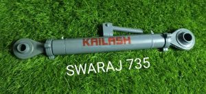 swaraj 735 top link assembly