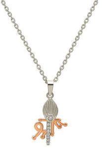 Two Tone Rose Gold Shree Pendant with Chain