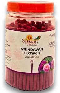 Vrindavan Flower Dhoop Sticks 200 Grm