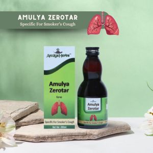 Amulya Zerotar Syrup