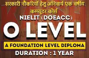 nielit o level course